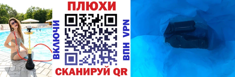Купить Cocaine  Мефедрон  СК  Конопля  Назарово