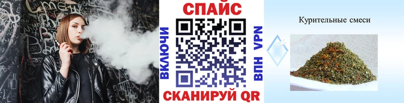 Купить  Назарово  БУТИРАТ буратино 