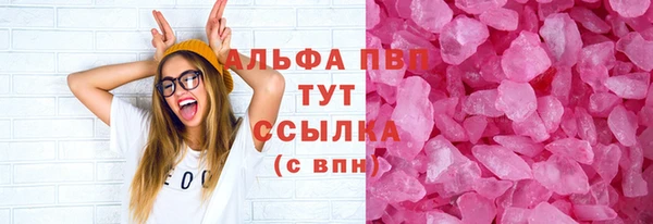 МДМА Верея