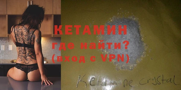 бошки Верхний Тагил