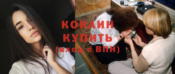 мет Верхнеуральск