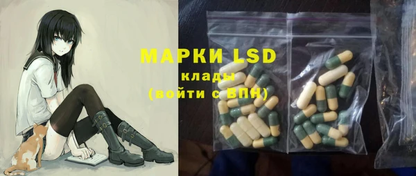 МДМА Верея