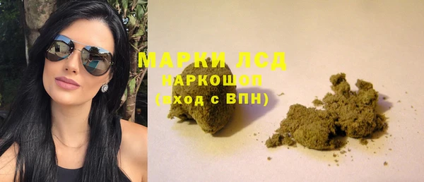 мет Верхнеуральск