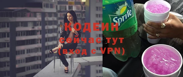 МДМА Верея