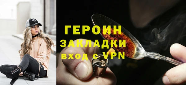МДМА Верея