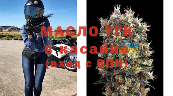 СК Бронницы