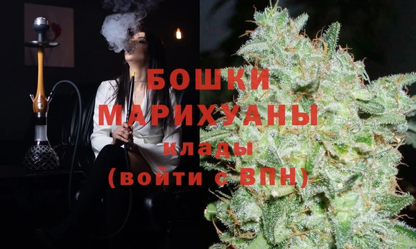 мет Верхнеуральск