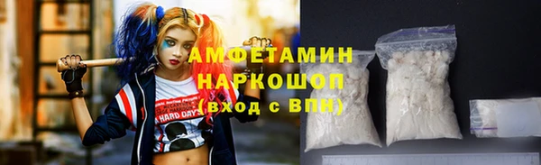 МДМА Верея