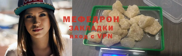 МДМА Верея