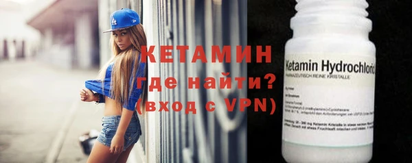 мет Верхнеуральск