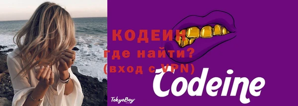 МДМА Верея