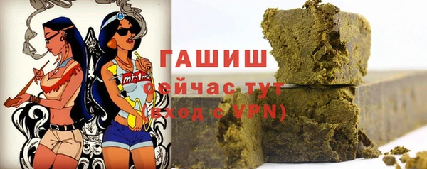 МДМА Верея