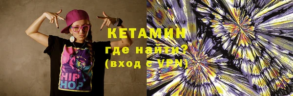 мет Верхнеуральск