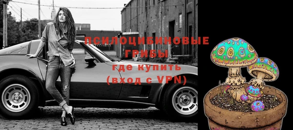 мет Верхнеуральск