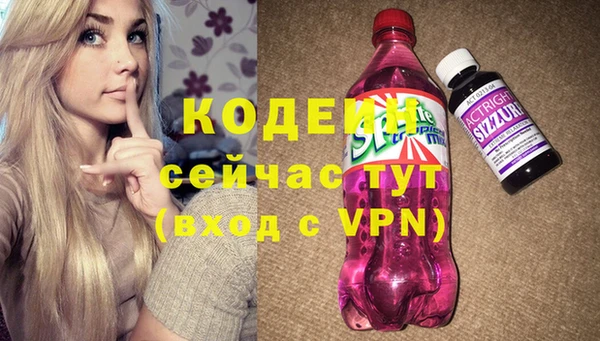 мет Верхнеуральск