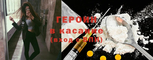 МДМА Верея