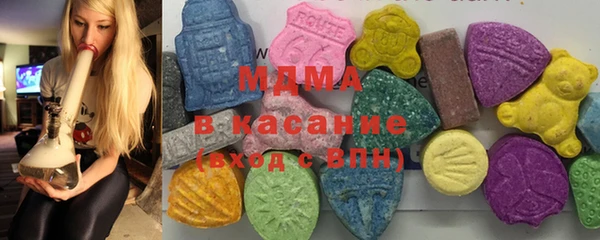 гидропоника Бугульма