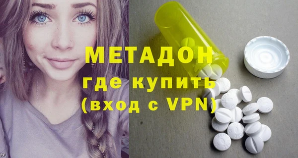 мет Верхнеуральск