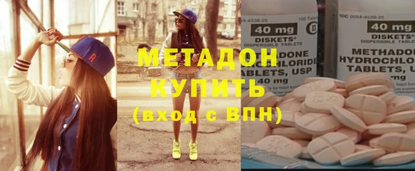 МДМА Верея