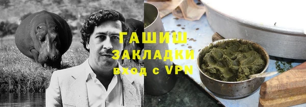 мет Верхнеуральск