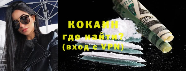 гидропоника Бугульма