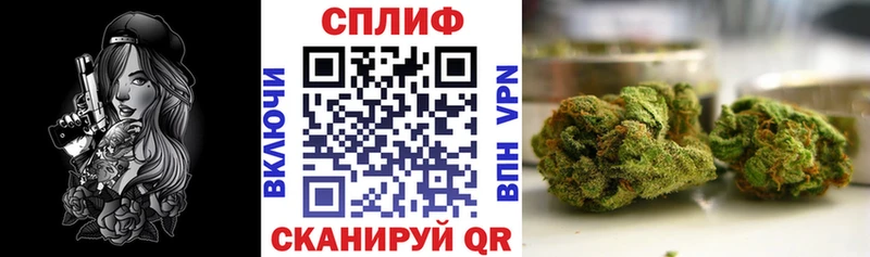 Купить  Назарово  Бошки марихуана LSD WEED 
